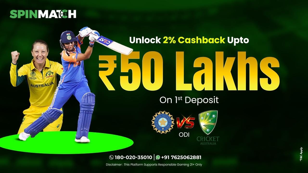 SpinMatch - spinmatch India